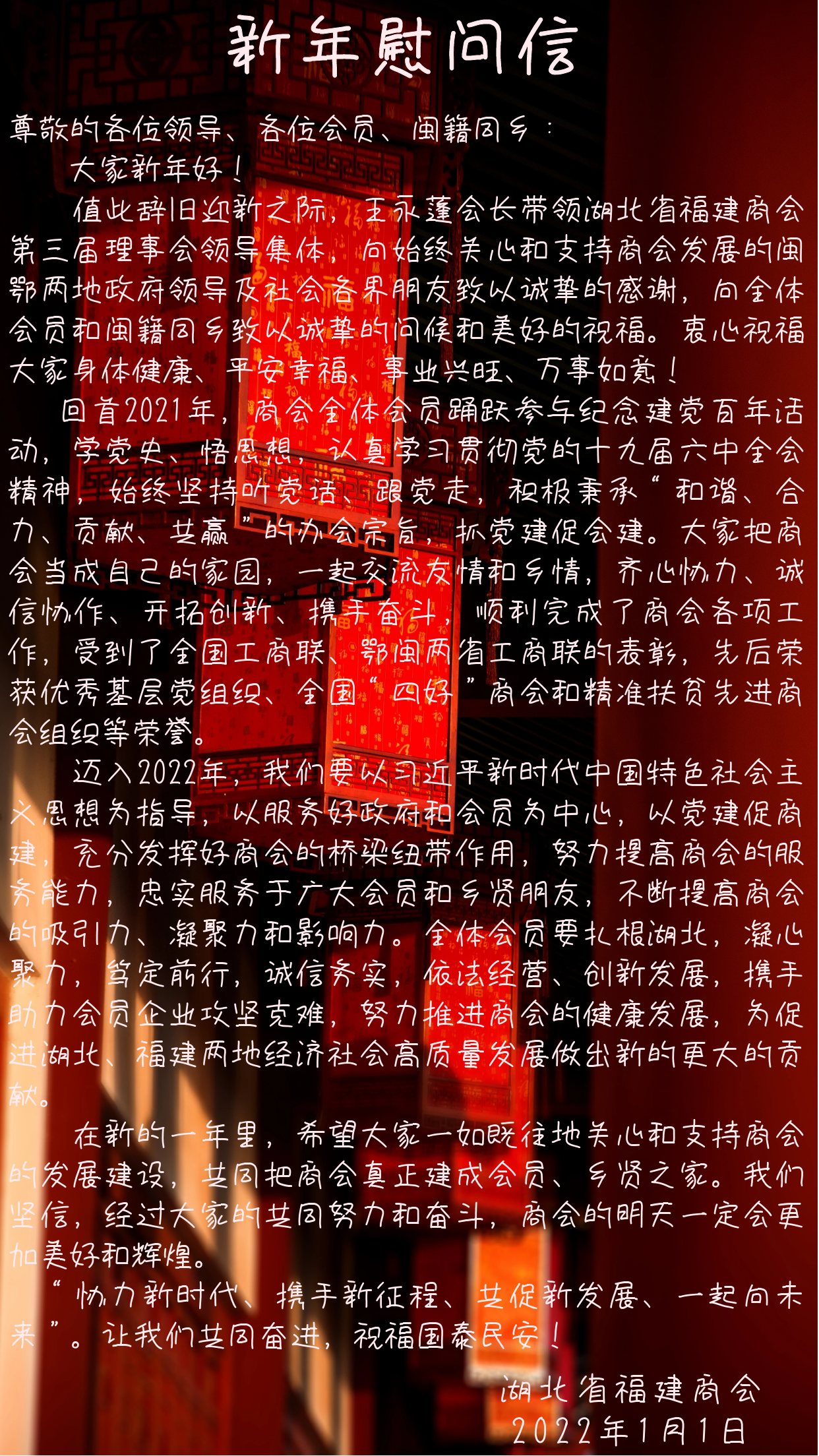 图怪兽_6b0817be1fa5c7e3c6f7187f396e6fcb_93139.png